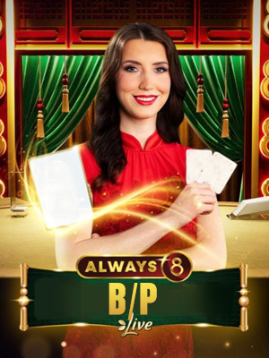 Always 8 Baccarat - Evolution First Person