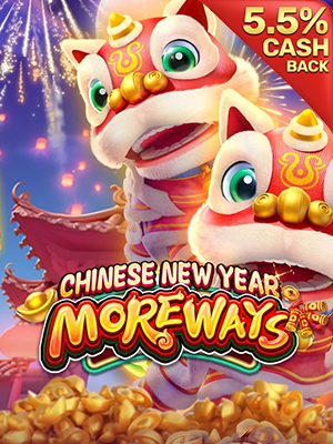 CHINESE NEW YEAR MOREWAYS - XT Fachai