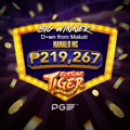 Big Winner ng ₱219,267 