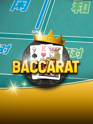 Baccarat - King Maker