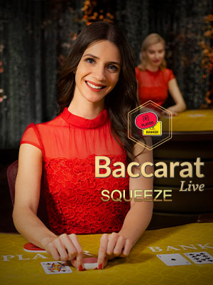 Baccarat Control Squeeze - Evolution First Person