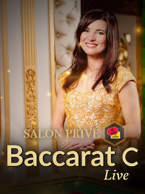 Salon PrivŽ Baccarat C - Evolution First Person