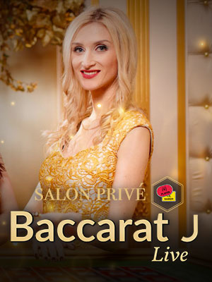 Salon PrivŽ Baccarat J - Evolution First Person