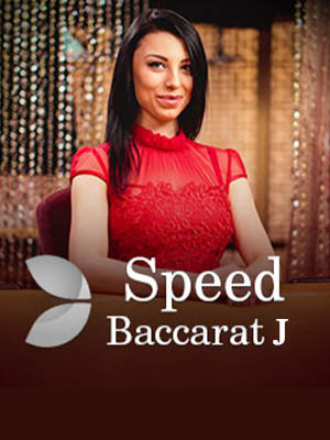 Speed Baccarat J - Evolution First Person