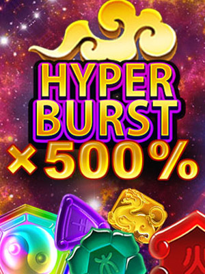 Hyper Burst - JILI