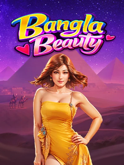 Bangla Beauty - JILI