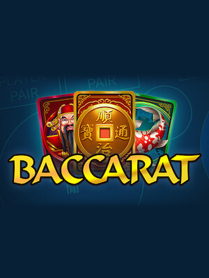 Baccarat - OneTouch