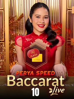 Perya Speed Baccarat 10 - Evolution First Person