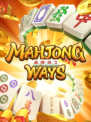 Mahjong Ways - PG Soft