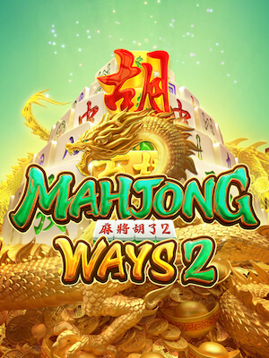 Mahjong Ways 2 - PG Soft