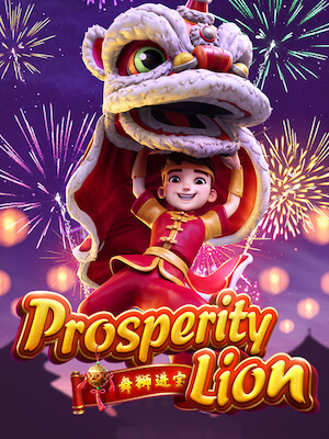 Prosperity Lion - PG Soft