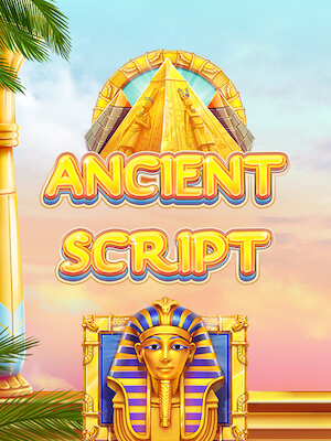 Ancient Script - Red Tiger - Ancient_Script
