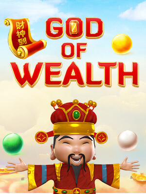 God of Wealth - Red Tiger