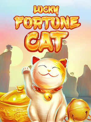 Lucky Fortune Cat - Red Tiger