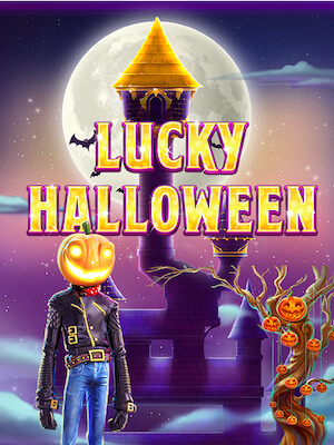 Lucky Halloween - Red Tiger