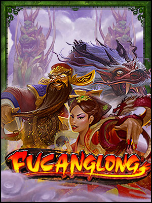Fucanglong - Real Time Gaming