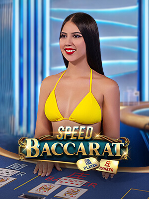 Speed Baccarat C08 - SA Gaming