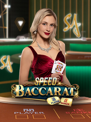 Speed Baccarat D08 - SA Gaming