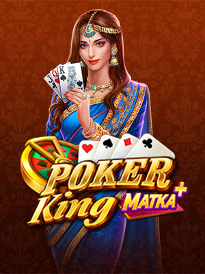 Poker King - Jili