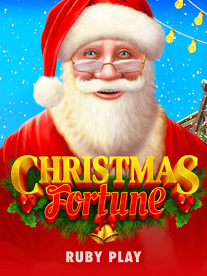 Christmas Fortune - Ruby Play